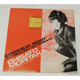 Chisato Moritaka 森高千里 -  Overheat Night 1987 見本盤 Japan Promo 12" Single Vinyl LP ***READY TO SHIP from Hong Kong***